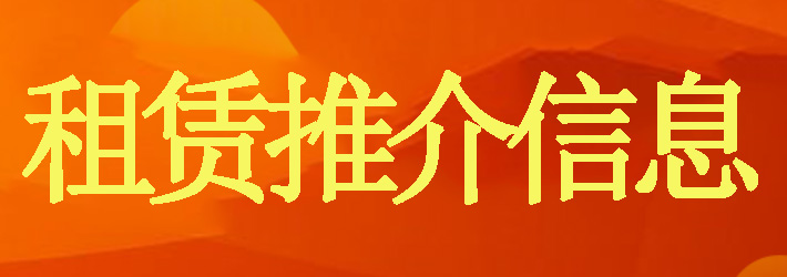 ʲӪ